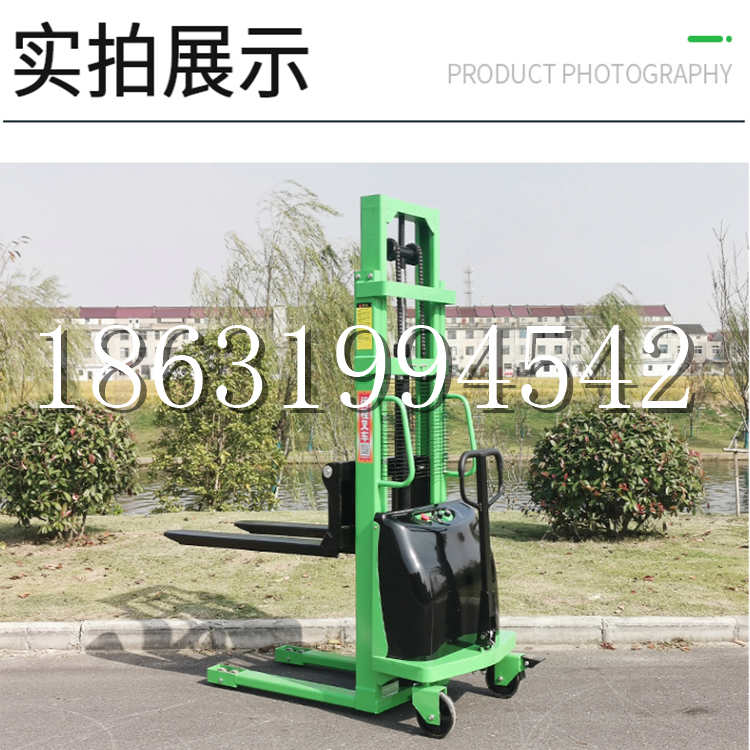 鹿寨县电动叉车堆高车液压铲车电瓶1吨2吨站驾步行式小型全自动叉车